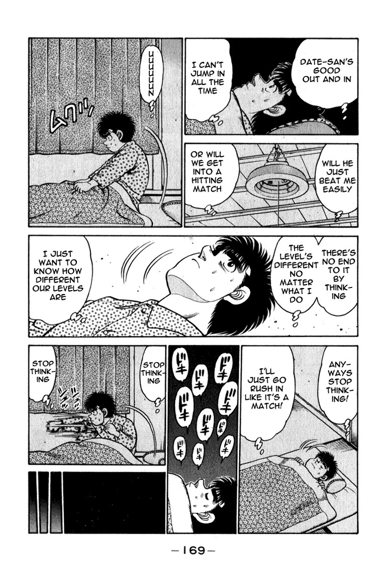 Hajime no Ippo Chapter 114 8